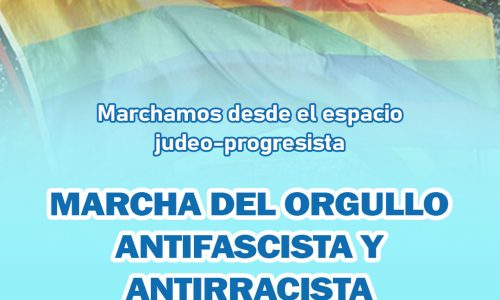 CONVOCAMOS A LA MARCHA DEL ORGULLO ANTIFASCISTA Y ANTIRRACISTA